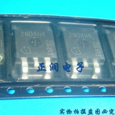 10pcs 2N04H4 IPP80N04S2-H4 TO-220 #zb