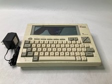Vintage NEC PC-8300 Portable Computer -For Pa...