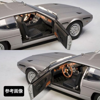 AUTOart Lamborghini Espada 1/18 Scale Silver Diecast Model