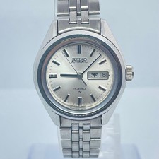 SEIKO Automatic 17 Jewels