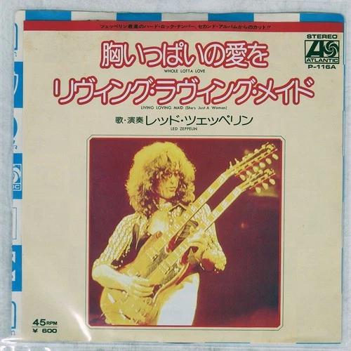 LED ZEPPELIN WHOLE LOTTA LOVE ATLANTIC P116A Japan VINYL 7