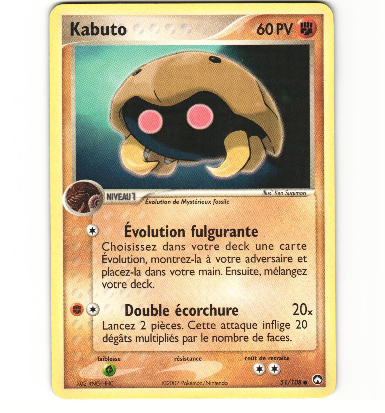 Pokemon French Kabuto 51/108 Power Keepers HP Non-holo Card