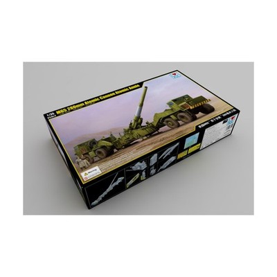 ILOVEKIT Model Kit 1/35 M65 280mm Atomic Cannon Atomic Annie New
