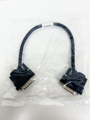 Avid Mini DigiLink Male to DigiLink Female Adapter Cable