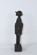 Rare Ancient Egyptian Antique Stand Statue Amulet of Horus BC Egyptian Mythology
