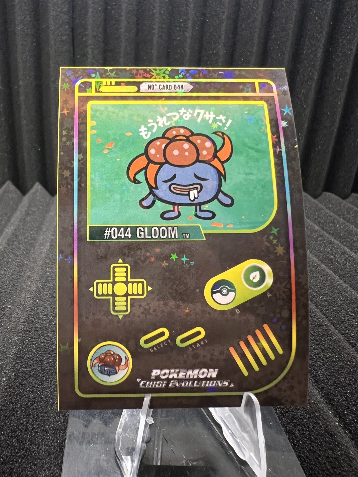 Gloom #44 - Star Holo - Gameboy Chibi Evolutions 2025 - Pokemon