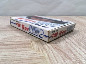 Nakajima Satoru F1 Hero 2 Boxed Nintendo Famicom NES Japan - UF5352