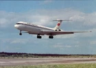 Photo Aircraft, Il 62, Aeroflot - 4661312