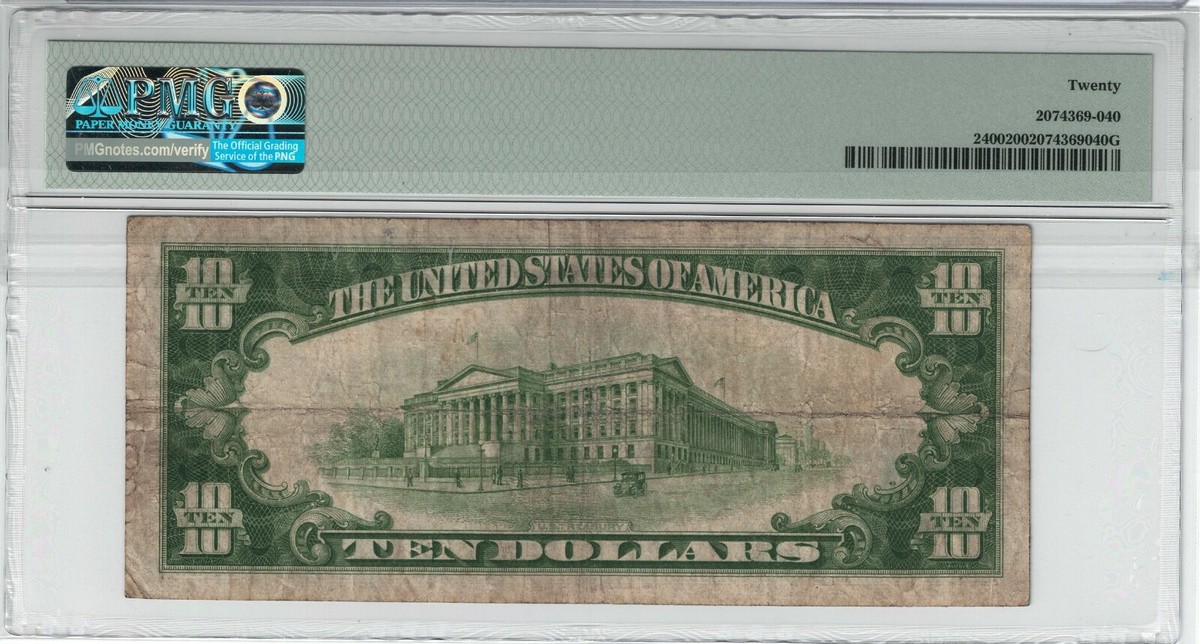 1928 $10 UNITED STATES GOLD CERTIFICATE NOTE - A59657020A - PMG-20