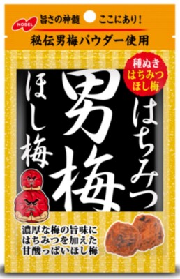 Japanese Otokoume Honey Plum Ume Salty Sour Powder Sweet Snack Food NOBEL 20g