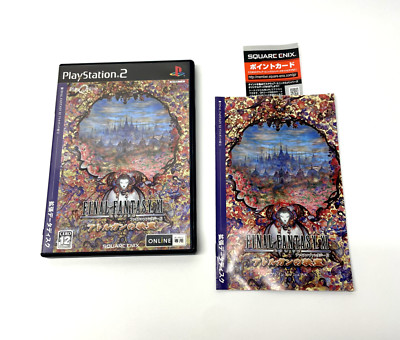 Final Fantasy XI Online Treasures of Aht Urhgan - PS2 Japanisch (NTSC-J)