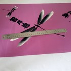 Bild 6 von 7
