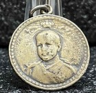 Brazil 1889 - 1908 Brazil's hommage to the king of Portugal scarce medal