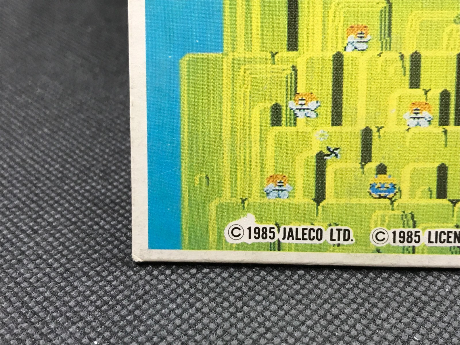 Picture 3 of 12