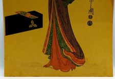 【 置屋の版木 山桜製 】 明治時代 遊女/芸者/女郎 蔵出 希少 Ｉ0418Ｆ 花魁の写真が大量に発見される 100年以上前 : 哲学ニュースnwk
