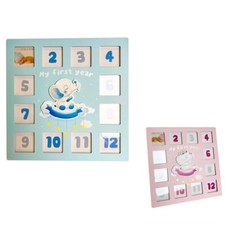 Baby First Year Photo Frame Wooden Keepsake Newborn Baby Shower Gift 24cm Decor