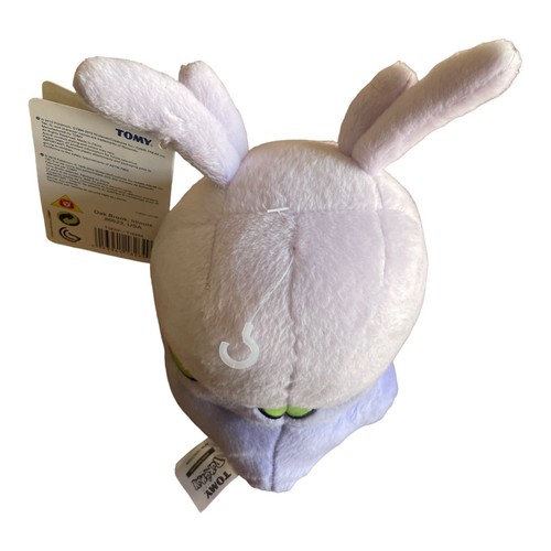 Pokémon Goomy 6" Plush by Tomy - Genuine/2015/Tag/Pokemon X Y/Open Mouth 🐙 - Picture 5 of 11