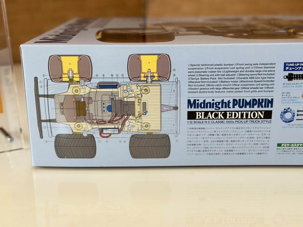 Tamiya 58547 1/12 RC Midnight Pumpkin Black Edition 50s Pick-Up