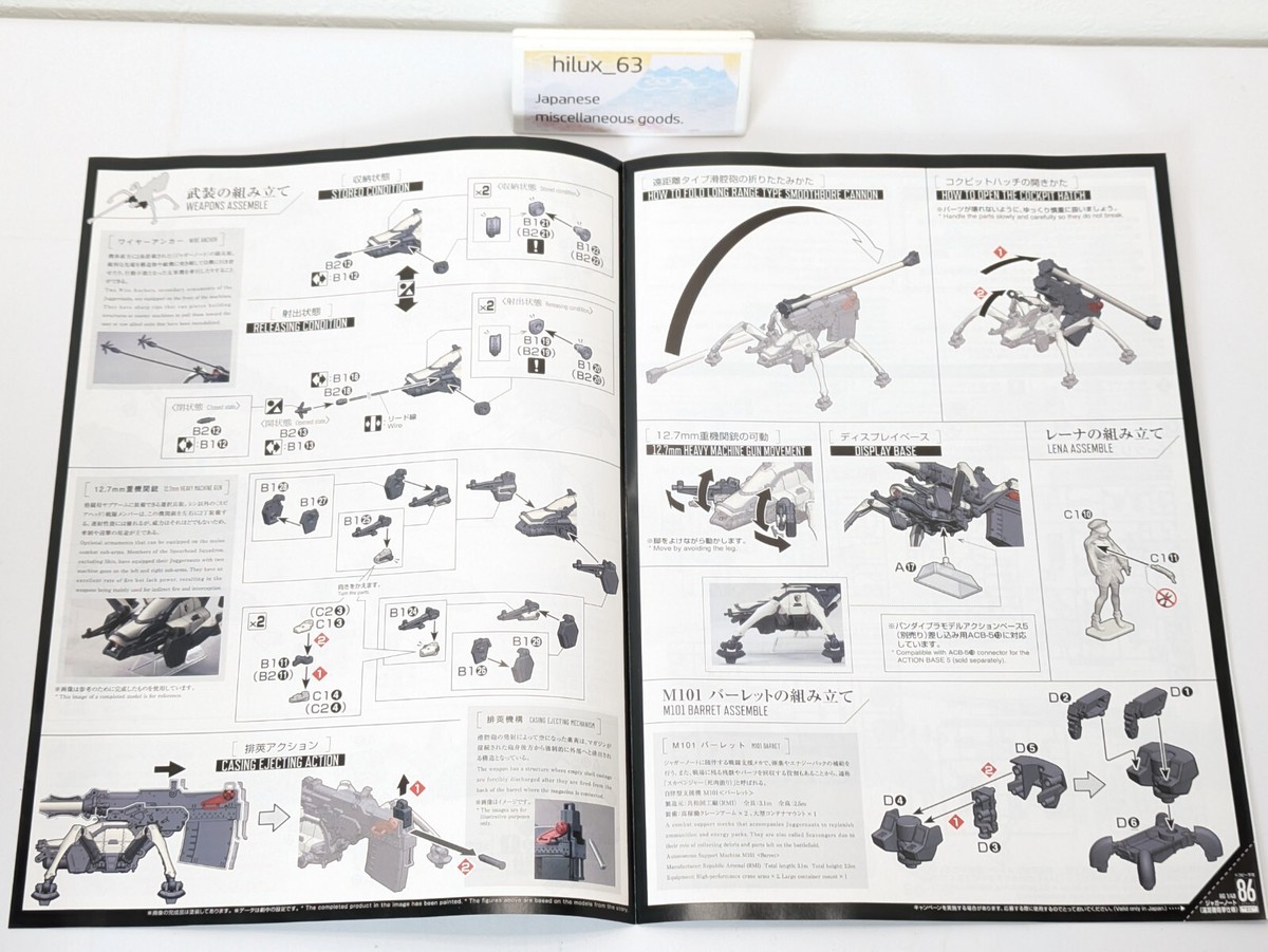 s-l1200.jpg