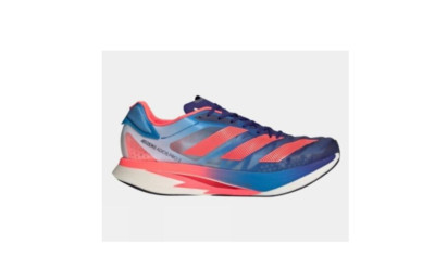 Adidas Adizero Adios Pro 2 Marathon Running Race Sneaker GX3117 blau