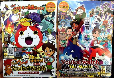 Youkai watch