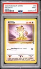2000 POKEMON BASE SET 2 #80 MEOWTH PSA 9