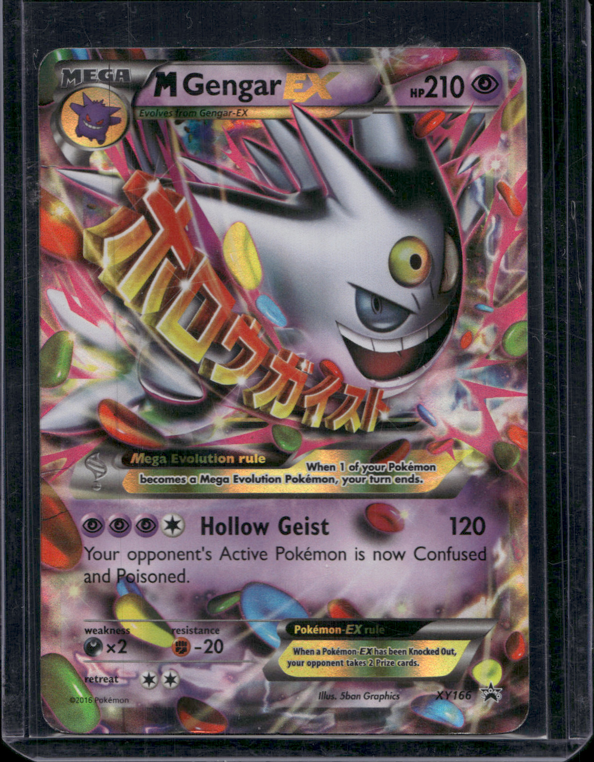 Pokémon M Gengar EX Mega Holo Promo Card XY XY166 210HP 2016 English