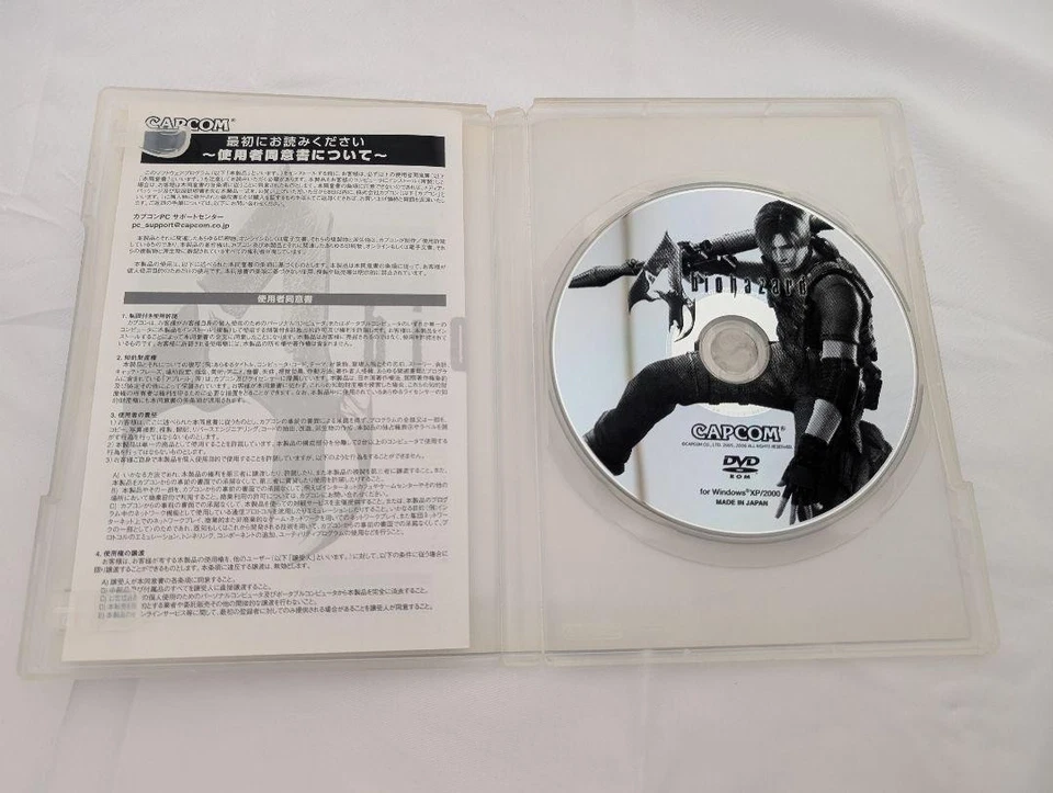 Resident Evil 4 PC Game CAPCOM Windows XP 2000 Japanese DVD Version Horror - Image 2 of 3