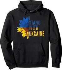 I Stand With Ukraine Present Colors Nice Ukraine Unisex Hooded Sweatshirt