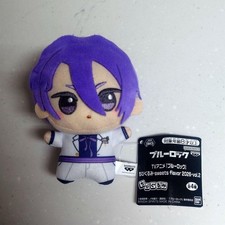 Blue Lock Chibigurumi sweets flavor vol.2 Mikage Reo Plush doll Mascot Japan