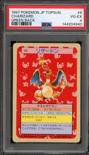 Pokemon Topsun Charizard Green Back Japanese #006 PSA 4