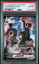 Umbreon VMAX #245 Prices | Pokemon Japanese VMAX Climax | Pokemon