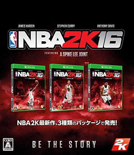 NBA 2K16 [First Press Limited Edition] Bonus Content DLC 10000