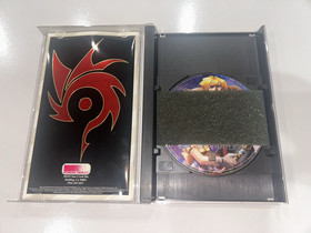 Dragon Force (Sega Saturn, 1996) CIB Complete w Manual, Reg Card & Flyer MINT