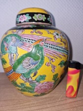 chinesische Deckelvase gelb - chinesische Vase / Ingwertopf -Pfauen Paar, Blumen