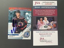 ANDREI SVECHNIKOV SIGNED 2019 UD NATIONAL HOCKEY CARD DAY SIGNED ROOKIE CARD JSA