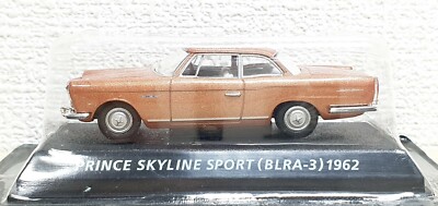 1/64 Konami 1962 NISSAN PRINCE SKYLINE SPORT BRONZE diecast car