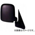 SUZUKI Genuine CARRY MINI TRUCK DC51T DD51T 91/09-98/12 Door Side MirrorLH & RH