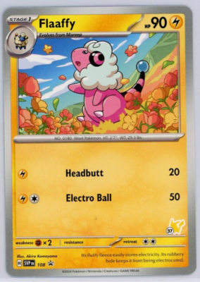 flaaffy pokemon card price Flaaffy (055/203) [Sword & Shield: Evolving Skies] Moderately Played Reverse Holofoil