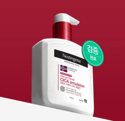 【SALE】Neutrogena Intense Repair 950ml NEUTROGENA Intense Repair Body Lotion For Very Dry Rough