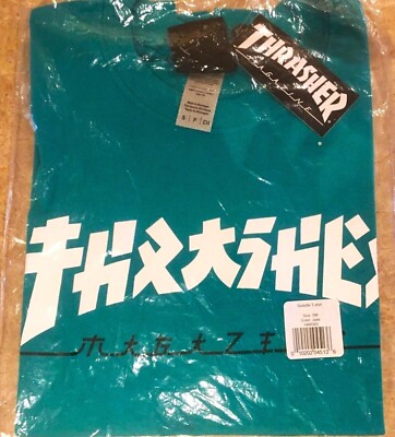Thrasher T-Shirt Godzilla Jadegrün Japan Jade Blue Aqua Tee Neu Größe Magazine S