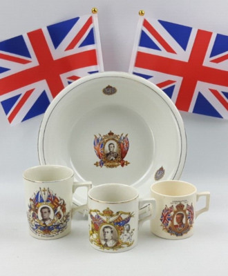 Royal Collection - Edward VIII Coronation 1937 - 5 Artikel - 2/18