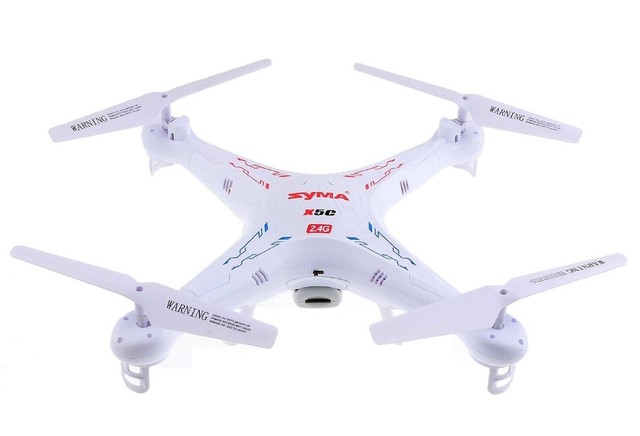syma x5cw