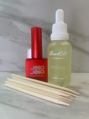 Jello Jello Peel Off Base Gel 10ml + Peel Off Remover 30ml - Ships from USA