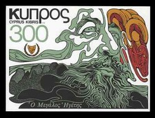CHYPRE 1978 ARCHEVÊQUE MAKARIOS MINIATURE FEUILLE MNH, non montée comme neuve...
