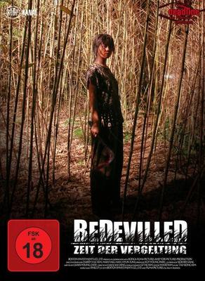 Bedevilled - Zeit der Vergeltung Bluray FSK 18