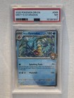 2025 POKEMON RIVALI DESTINATI 049/182 MISTY'S GYARADOS - PSA 7