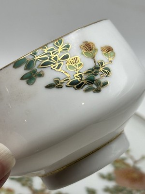 Japanese Geisha Lithophane Demitasse Tea Cup And Saucer Koshida