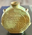 Vintage FRANKOMA AZTEC VASE MAYAN THUNDERBIRD MID CENTURY