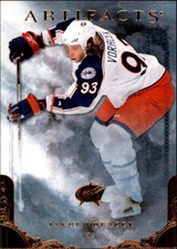 2010-11 Artifacts #96 Jakub Voracek - HKY